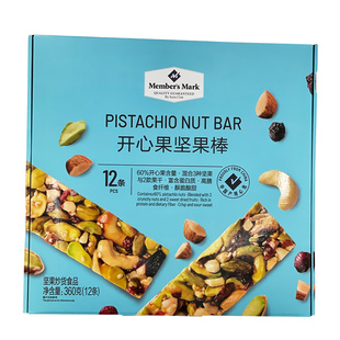 MM代购MM开心果坚果棒360g代餐能量棒糕点办公室休闲充饥小零食