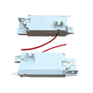 适用于LG全自动波轮洗衣机门锁开关T16 T10 T90SS5FDH T80SS5PDC
