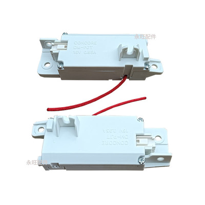 全新正品LG全自动波轮洗衣机门锁