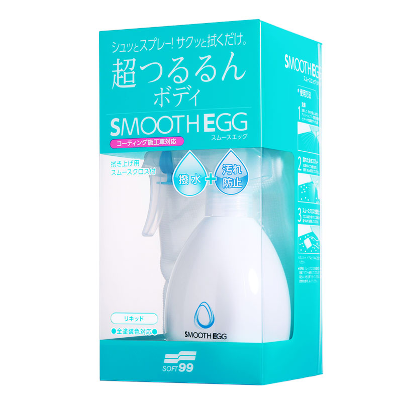 SOFT99车漆镀膜剂上光增亮