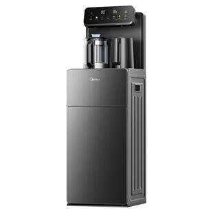 美的茶吧机家用多功能高端客厅用温热下置式全自动饮水机2025新款