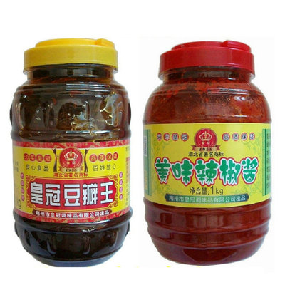 湖北荆沙皇冠红油豆瓣王辣椒酱