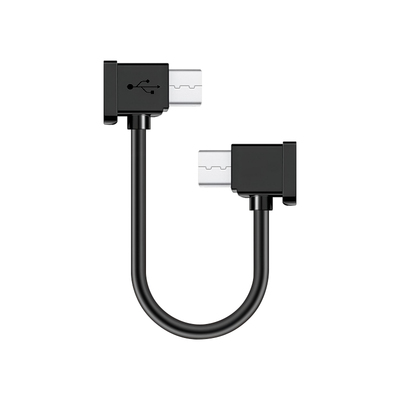 适用大疆无人机连接线