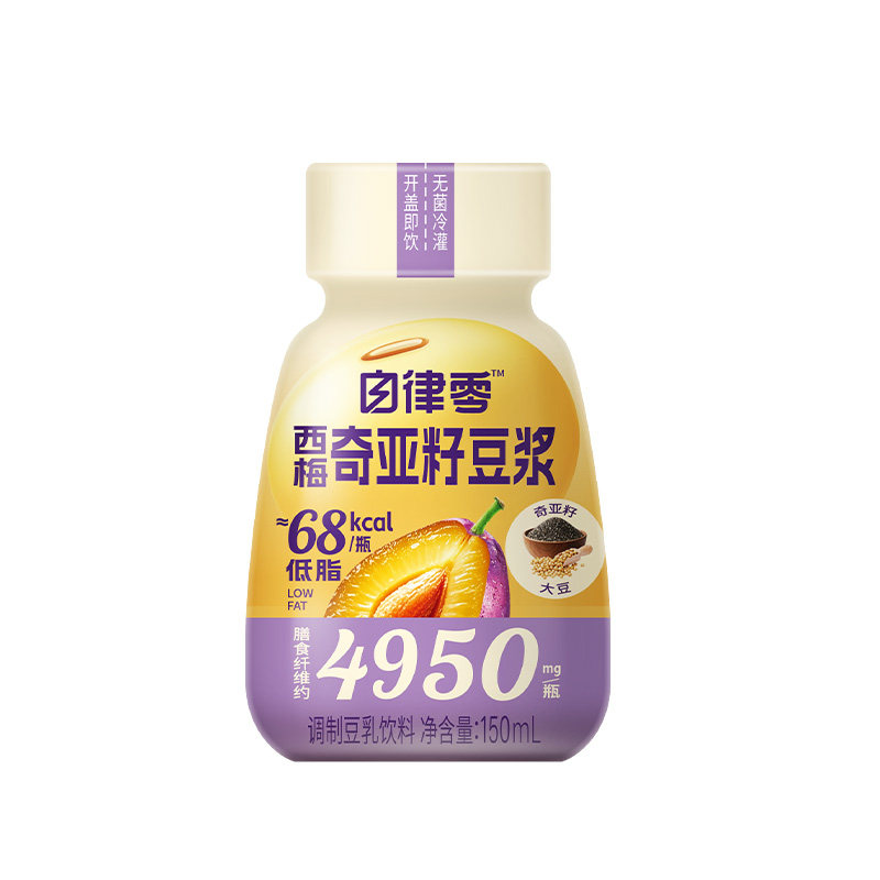 轻上西梅奇亚籽豆浆饮品益生元高膳食纤维即饮早晚餐豆乳豆奶饮料