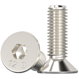 12.9级镀镍高强度沉头内六角螺丝钉平头螺栓M2M3M4M5M6M8M10M12mm