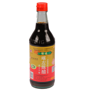 喀左塔城陈醋6瓶装5度醋500mlX6瓶辽宁老字号十年纯粮陈酿包邮