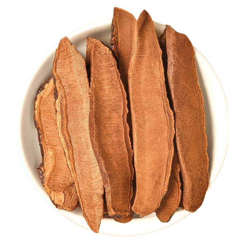 灵芝片中药材正品100g/250/500克官方旗舰店赤灵芝切片林芝泡酒茶