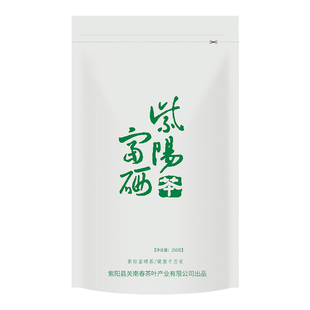 绿茶2025新茶陕西安康紫阳原产春季毛尖翠峰富硒产区茶叶袋装500g