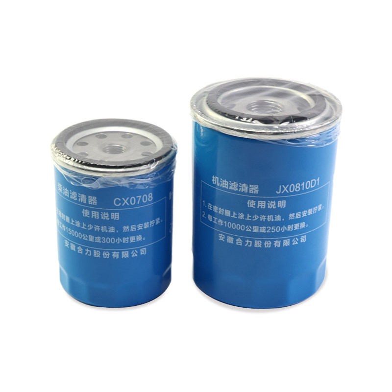 叉车柴滤CX0708机滤JX0810D1合力原厂新柴全柴490滤清器CRF0806