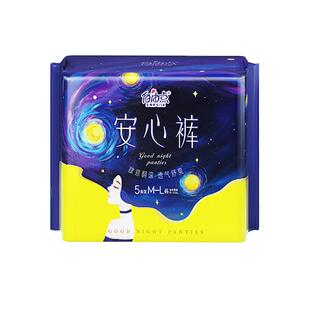 洁柔卷筒纸无芯卷纸实心卷纸4层加厚1800g家用实惠装