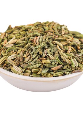 小茴香调料500克包邮商用甘肃籽卤肉常用另售大八角花椒桂皮调料