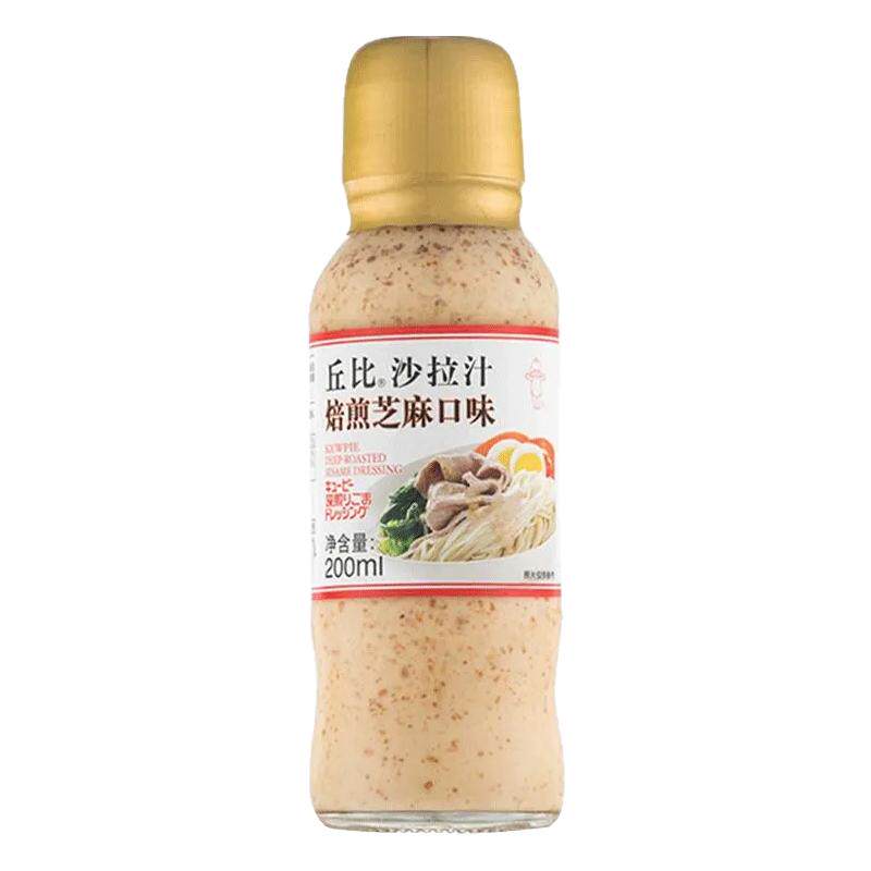 丘比焙煎芝麻沙拉汁200ml丘比特培煎和风丘比水果蔬菜专用凉拌菜