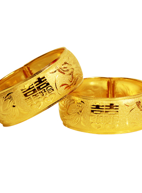 大气风水波轻薄30毫米龙凤手镯