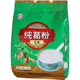 天堂牌纯葛粉480g(24小袋)无糖葛根粉粉粉食品地方特产代餐早餐粉