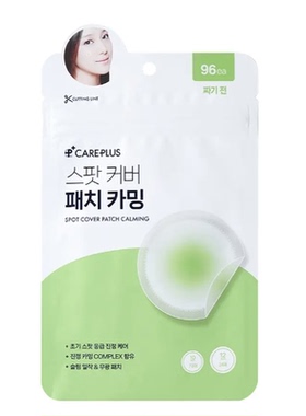 韩国直邮 Careplus痘痘贴卡通隐形温和舒缓面部贴oliveyoung