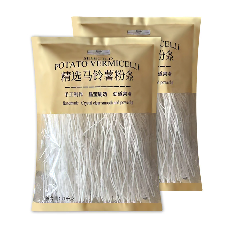 纯土豆粉 马铃薯细粉圆粉 猪肉干货粉条粉丝/蕨根粉