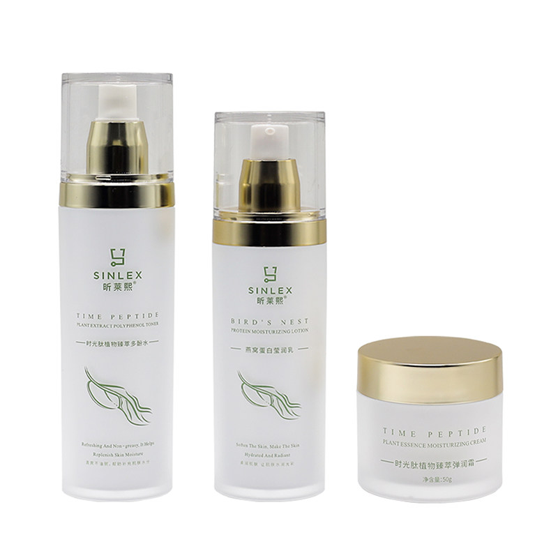 昕莱熙精华水护肤三件套送面膜