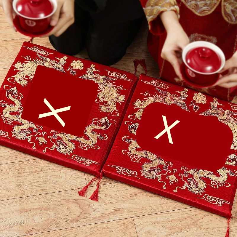 结婚敬茶跪垫一对婚礼改口红色新娘坐福垫跪拜垫婚庆加厚喜垫子