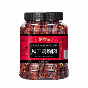 鸡胸肉风干条鸡肉即食高蛋白解馋