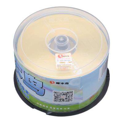啄木鸟CD刻录盘空白光盘