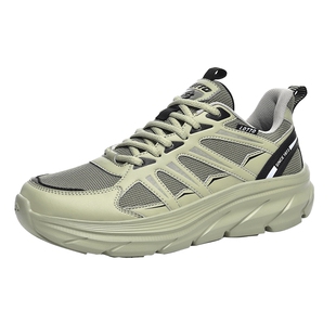 LOTTO乐途运动鞋男户外网面登山鞋2025春季新款厚底减震休闲鞋子