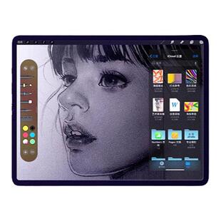 适用苹果iPadpro类纸膜Air6磁吸式Air5/4mini62024新款12.9寸平板2022磨砂11寸10钢化膜手写4绘3画画2021贴膜