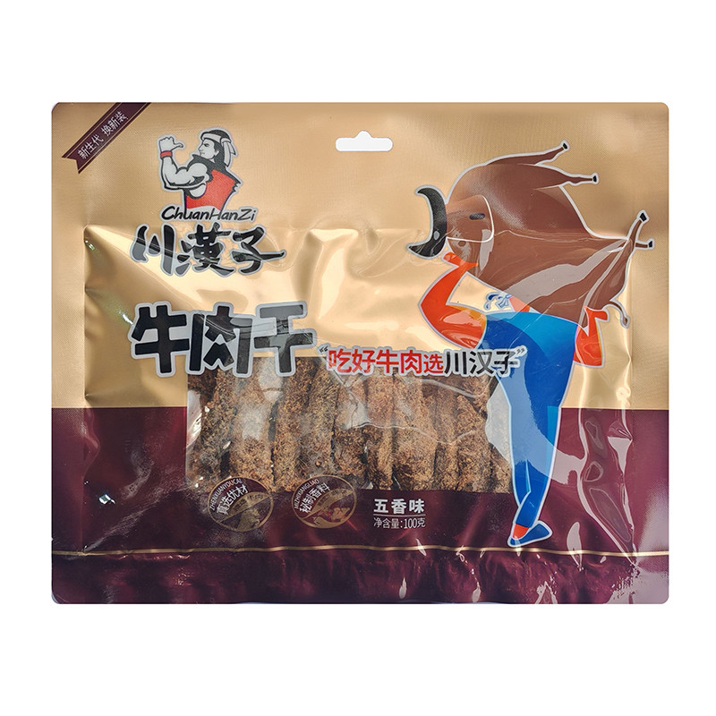 川汉子五香麻辣牛肉干100g*5开袋即食解馋四川达州特产小吃零食