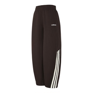Adidas/阿迪达斯正品W 3S FT JGR PTS女士休闲阔腿针织长裤KC0290