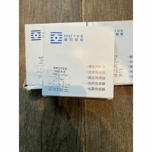 溢价-MOTEE摩特智能EZGT1N光电传感器光电开关未