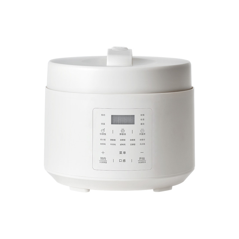 olayks立时4L电压力锅