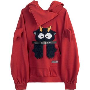 KEIKO 鬼马少女感卡通绣连帽卫衣2026早春新年氛围感怪趣宽松外套