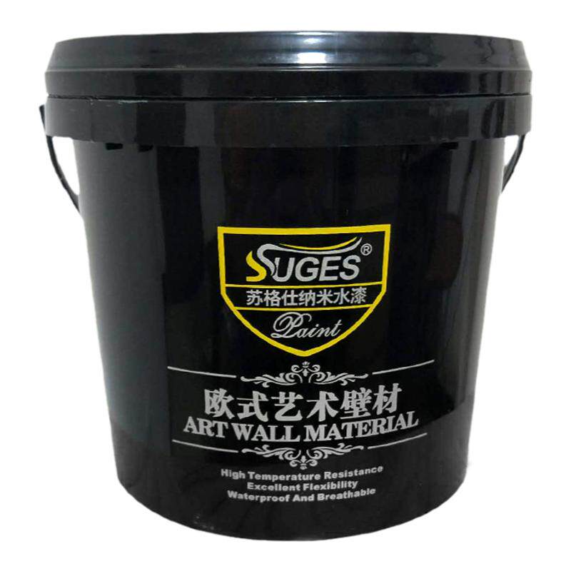 苏格仕仿大理石纹理釉彩泥石薄浆