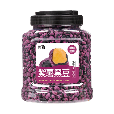 紫薯黑豆罐装即食500g