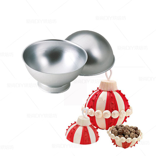 正的半球形蛋糕模具翻糖烘焙模具圆形蛋糕胚烘焙工具戚风烘焙