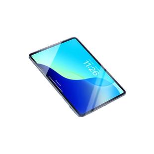 图拉斯iPadMini7钢化膜2024Air6保护膜Pro新款平板ar5适用10苹果全屏Mini6贴2022第九代十11寸护眼8七7六2018