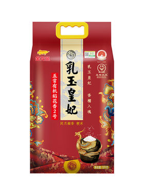 金龙鱼乳玉皇妃五常有机稻花香