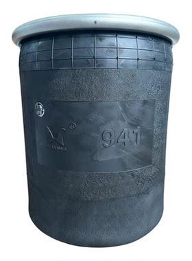 H941 8619原厂华翔危化品BPW30桥挂车中集富华梁山后悬浮桥气囊