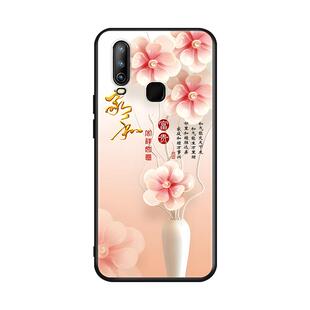 VIVOY3高颜值手机壳v1901a全包保护套v1901t中国风vivou3x防摔软壳皑晨适用于v1928a时尚文字v1928t老人用y3s