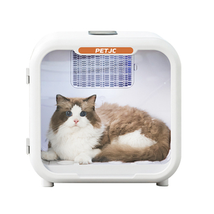 聚宠宠物烘干箱智能烘干机猫咪吹水机全自动狗静音家用猫吹毛神器