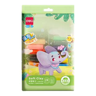 得力超轻粘土无毒儿童黏土24色补充装幼儿园彩泥橡皮泥手工diy材料工具低年级小学生太空过家家食品玩具