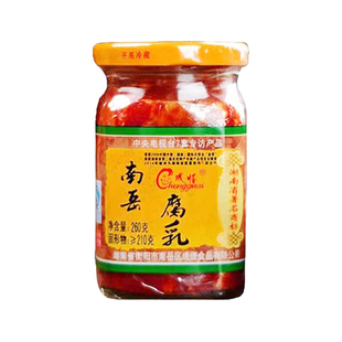 南岳衡山腐乳湖南特产正宗成怪二度梅茶油豆腐乳纯手工香辣霉豆腐