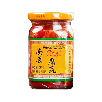 南岳衡山腐乳湖南特产正宗成怪二度梅茶油豆腐乳纯手工香辣霉豆腐