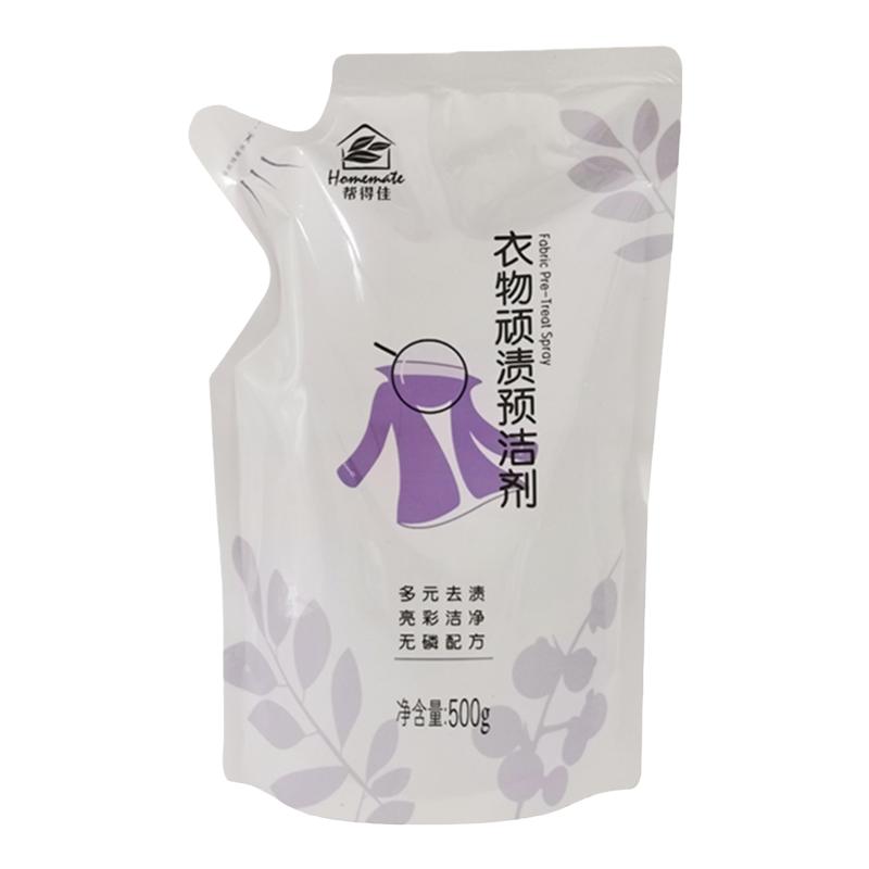 无限极帮得佳衣物顽渍预洁剂袋装