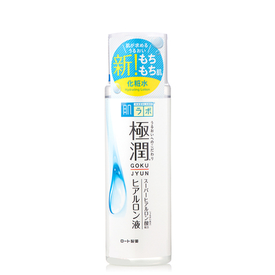 日本极润透明质酸化妆水孕妇可用