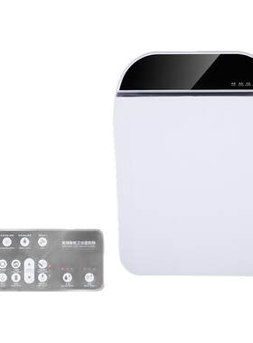 方形智能马桶盖全自动方型短小款家用冲洗器遥控智能坐便盖