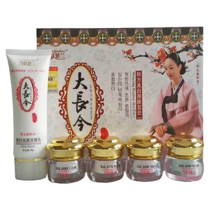 早晚霜套装正品一代御春美二件套