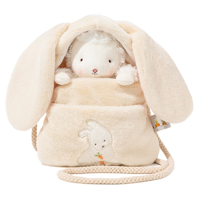 海湾兔小羊玩偶毛绒包包生日礼物
