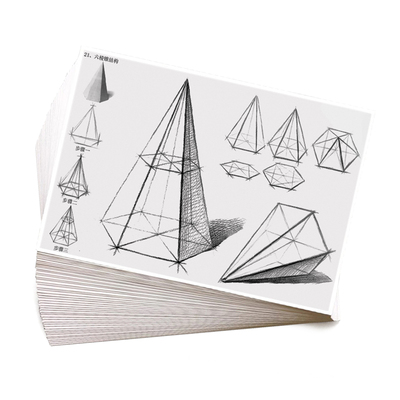 素描石膏几何体结构步骤临摹卡片美术培训教学绘画零基础高清教材