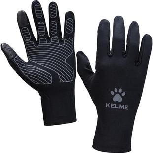 卡尔美足球手套运动保暖防风骑行防滑跑步儿童男冬季训练加绒防寒