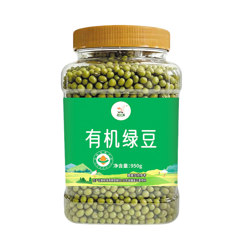 东北有机绿豆皮薄易煮香甜沙糯